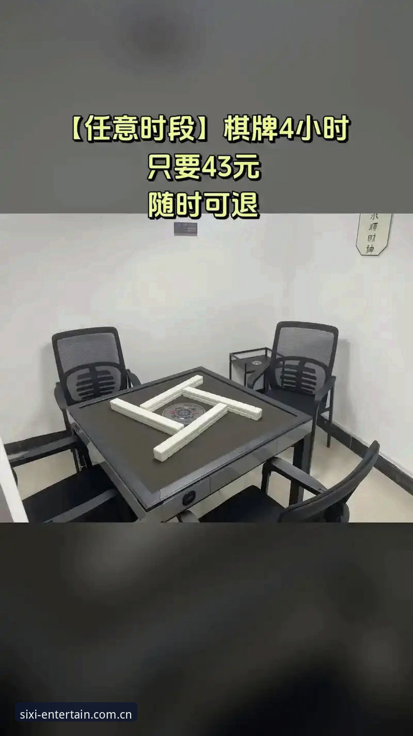四喜娱乐安装包使用技巧 四喜娱乐安装包使用技巧,你真的掌握了吗?