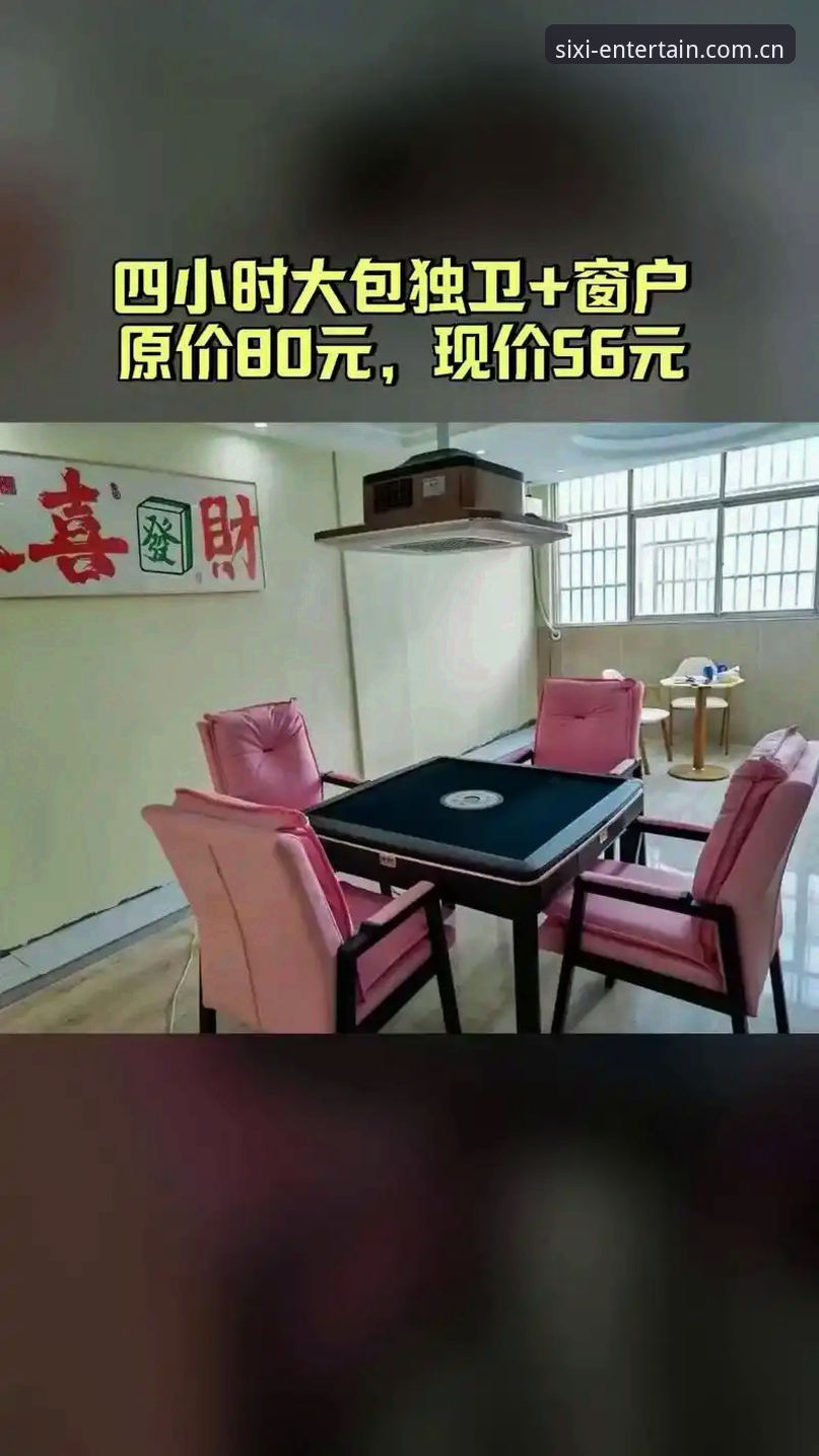 四喜娱乐应用下载不了怎么办 四喜娱乐应用下载受阻?最新解决方案与官方正版安装指南全解析