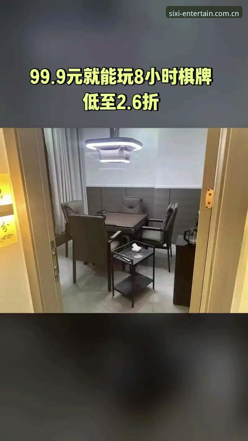 四喜娱乐官方版 四喜娱乐官方版安装操作教程:从下载到安全使用的完整指南
