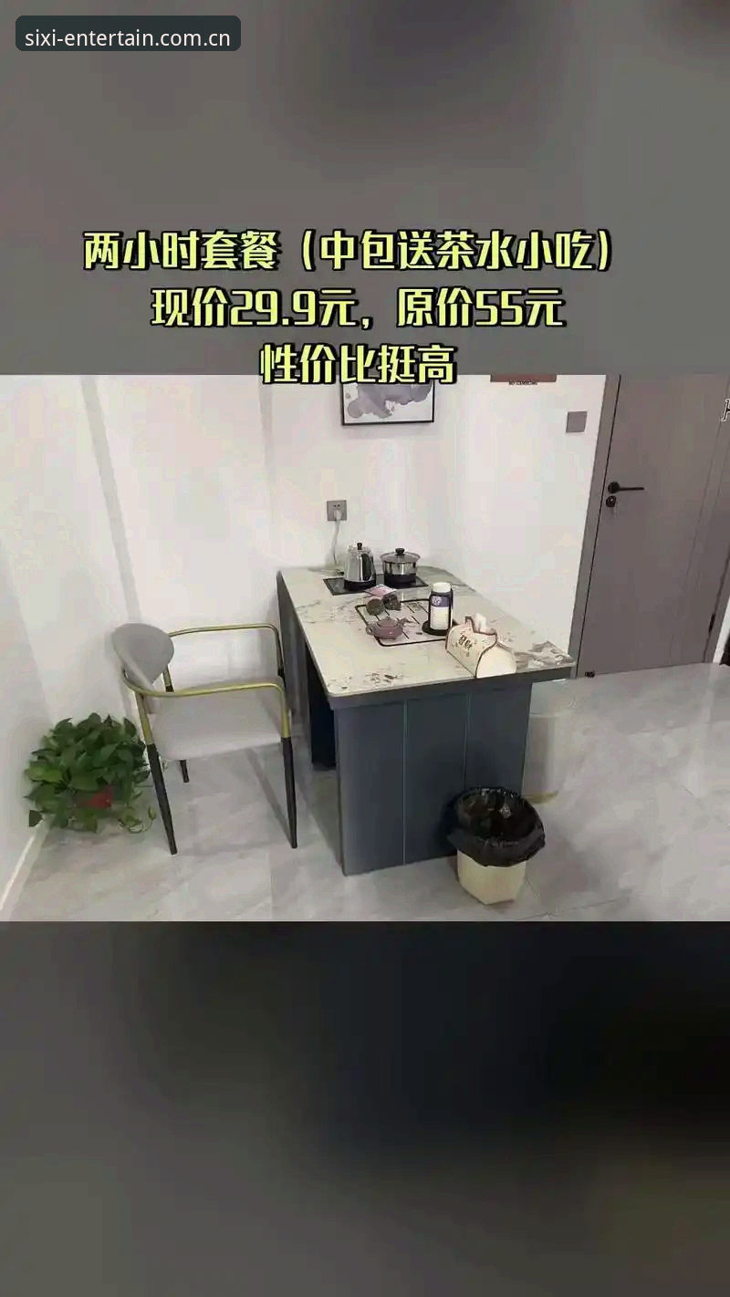 四喜娱乐APP下载安装失败 四喜娱乐APP下载安装失败?新手必看完整指南与解决方案